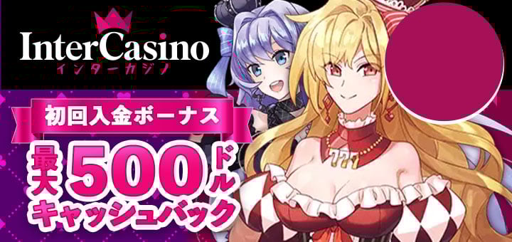casino-bg