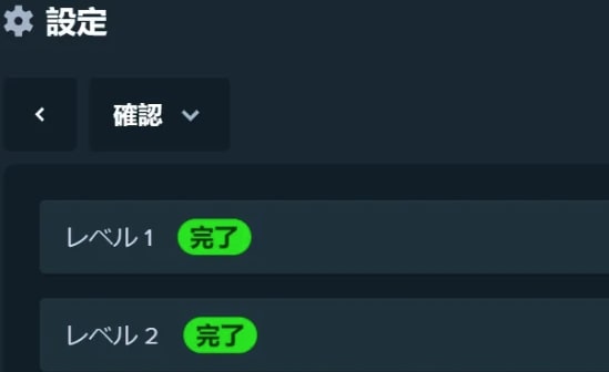 stake カジノに入金する手順１ー ステーク カジノ のKYCを済ます
