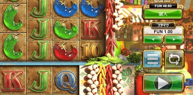 Extrachillslot,slot