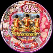 CR花の慶次～雲のかなたに～