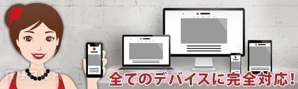 パリマッチカジノ スマホ アプリ