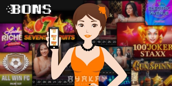 ボンズカジノ のオンラインカジノ　ゲーム