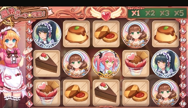 ミス ティー ノ カジノ おすすめゲーム-マジックメイドカフェ