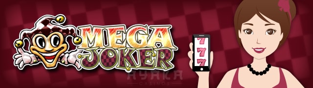 メガジョーカー