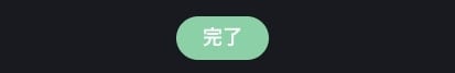 bons カジノに登録完了